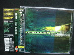 【中古CD】 ゴジラ THE ALBUM / GODZILLA / ラルク・アン・シエル