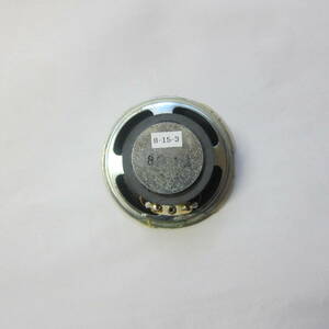 小型スピーカー 57mm ８Ω 1W SOUNDLOOK CDラジオからの撤去品 8-15-3