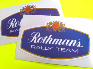 ◆海外 送料無料◆ ROTHMANS RALLY TEAM ロスマンズ チーム 125mm / 2枚セット ステッカー シール