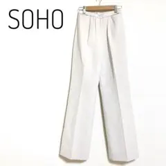 SOHO PLANNING センター プレス パンツ ベージュ M 日本製