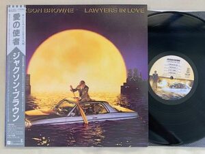 ジャクソン・ブラウン JACKSON BROWNE / LAWYERS IN LOVE 愛の使者 国内盤・帯付き P-11391