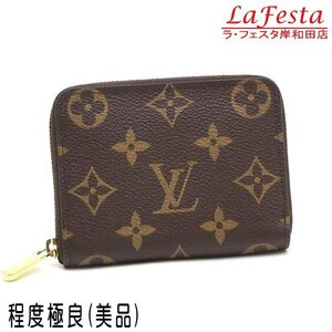 ◆ 本物 美品 ◆ LV ルイヴィトン ヴィトン モノグラム ジッピーコインパース 小銭入れ コインケース カードケース 保存袋 箱 人気 M60067