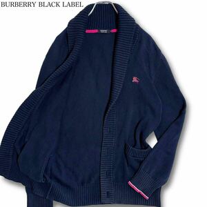 【1円〜】 BURBERRY BLACK LABEL バーバリーブラックレーベル ショールカラー カーディガン ニット ブルゾン ホースロゴ 三陽商会 ネイビー