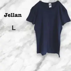 【ジェラン】Jellan Tシャツ(L)ストレッチ性あり　クルーネック　無地