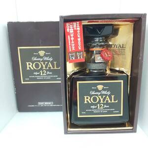 ◎未開栓/古酒◎SUNTORY WHISKY ROYAL Aged 12 Years サントリーウィスキー ローヤル12年 700ml 43% 黒ラベル 箱 即発送