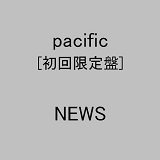 【中古】pacific【初回生産限定盤】/ NEWS c3719【中古CD】