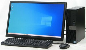 DELL Optiplex 7050-6700SF ■ 23インチ 液晶セット ■ i7-6700/DVDマルチ/HDMI/大容量HDD/第6世代/省スペース/Windows 10 デスクトップ