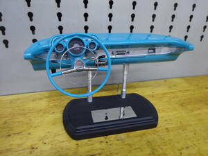 1975y BEL AIR DASHBOARD REPLICA 1:6 廃盤 当時物 激レア 絶版♪ シボレー ベルエア ディスプレイ ビンテージ