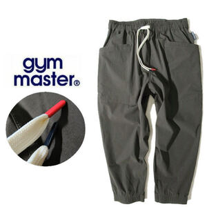 ジムマスター★GYM MASTER【Comfy ナイロンガーデニングパンツ】ストレッチジョガーパンツ G821619 49/オリーブ Mサイズ