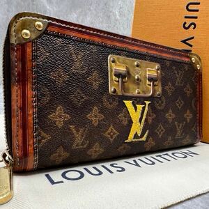 【極美品 希少品】ルイヴィトン LOUIS VUITTON ジッピーウォレット 長財布 ラウンド トランクタイム モノグラム レザー ブラウン M52746