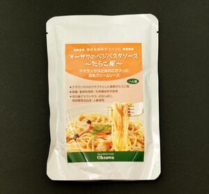 オーサワのベジパスタソース（たらこ風）　【180g（1人前）　オーサワジャパン株式会社　9405】【配送クリポス】