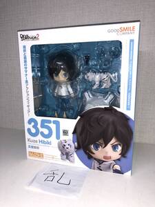 未開封 グッドスマイルカンパニー ねんどろいど 351 DEVIL SURVIVOR2 久世響希 フィギュア