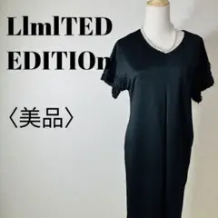 【美品】LlmlTED EDITIOn 半袖ワンピース 袖口リボン ストレッチ