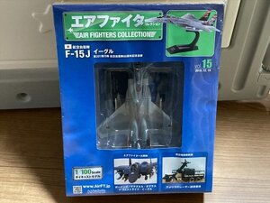 1680●アシェット エアファイターコレクション イーグル　F-15J Vol.15 ／未開封