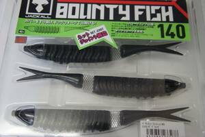 Jackall ジャッカル　BOUNTY FISH140 / バウンティーフィッシュ140　カラー：ストロングブラック