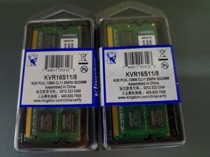 新品★DDR3L-1600 Kingston PC3L-12800S ノートPC パソコン用メモリ　8GBx2枚=16GB