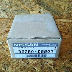 日産 NISSAN HARNESS-SUB B9360-C9904 CCN-045-100 GENUINE PARTS デンゲン　サブハーネス