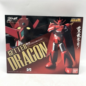 【中古】バンダイ　超合金魂GX00 ゲッタードラゴン　開封品[240070130634]