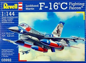 F16C ファイティングファルコン 1/144 ドイツレベル