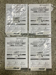 ヨコハマホイール ADVAN Racing RS-DF PROGRESSIVE 純正ホイールステッカー 4枚セット 未使用