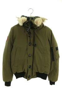 カナダグース CANADA GOOSE LABRADOR 7958JM サイズ:S フード付きジップアップダウンジャケット 中古 BS99