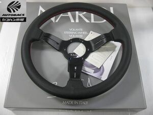 NARDI SPORTS TYPEラリー　33パイ　品番：N753　『未使用品』