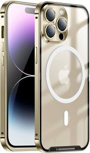 マグセーフ対応iPhone 13Pro Max ケース アルミバンパー ガラスレンズ保護カバー 背面カバー ロック 半透明 ハードケース Magsafe充電対応