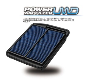 【BLITZ/ブリッツ】 SUS POWER AIR FILTER LMD (サスパワーエアフィルターLMD) DN-27B ミツビシ デリカD:3 BM20 デリカバン BVM20 [59556]