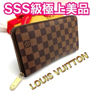 LOUIS VUITTON ルイヴィトン ダミエ ジッピーウォレット　オーガナイザー 長財布 メンズ　レディース　ブラウン　H78