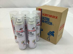 インターコスメ ケンラックス/ウルトラハイピッチ/ヘアスプレー/超ハード/280ml(204g) 5点 未使用品 ACB