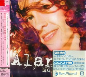 ■ アラニス・モリセット ( Alanis Morissette ) [ ソー・コールド・カオス ] 新品 未開封 CD 即決 送料サービス♪