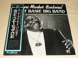 カウント・ベイシー・ビッグ・バンド Count Basie Big Band / ファーマーズ・マーケット・バーベキュー Farmers Market Barbecue ～ 帯付