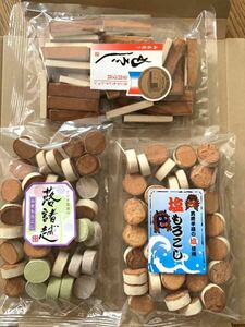 両面焼きもろこし 蕗もろこし 塩もろこし3種類　お菓子組み合わせ　焼菓子 お菓子 和菓子 駄菓子　焼き菓子 秋田銘菓　もろこし　諸越