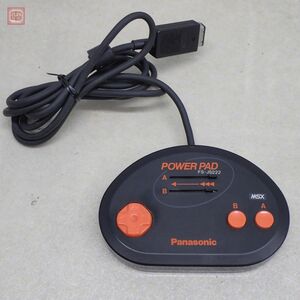 動作品 MSX Panasonic POWER PAD FS-JS222 連射式ジョイパッド パワーパッド 松下電器 パナソニック【10