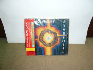 名手Simon Phillips　渾身の大傑作2ndソロ作「Symbiosis」日本独自リマスター仕様盤　未開封新品。