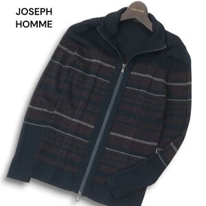 JOSEPH HOMME ジョセフ オム 秋冬 ウール100％★ ボーダー ダブルジップ ニット ブルゾン ジャケット Sz.46　メンズ　C4T08548_9#K