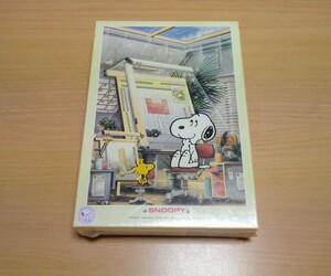 SNOOPY スヌーピー スヌーピーは設計技師 ジグソーパズル 315ピース 新品 未開封 アポロ社