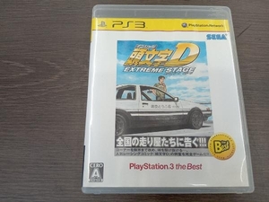 (ジャケットに水濡れ跡あり) PS3 頭文字D EXTREME STAGE PlayStation3 the Best