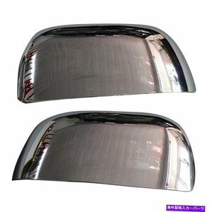 Mitsubishi Outlander 2007-2012に適したChromeバックミラーカバートリムABSフィットChrome Rearview Mirror Cover Trim ABS Fit for Mits