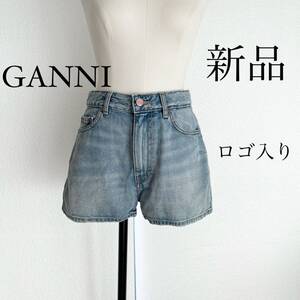 GANNI ガニー　バックロゴ入り ショートデニム　ジーンズ　Sサイズ