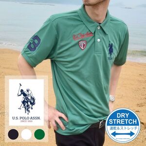 NewEdtion GOLF?? セレクト U.S.POLO ASSN. ゴルフ ポロ ワッペン ポロシャツ 夏 半袖シャツ・両胸ワッペン 袖#3 USPA-301 (グリーン,M)