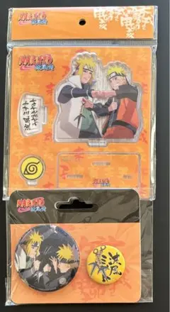 NARUTO 中国限定　アクスタ　缶バッジ　ナルト　ミナト