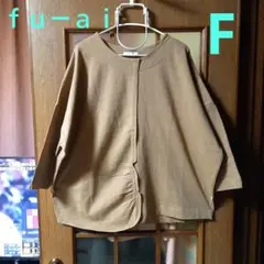 超ラスト価格❣️ｆｕ－ａｉ可愛らしドルマン型チュニックF