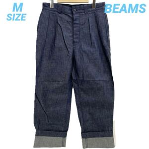 BEAMS ビームス 新品タグ付 2タック デニムパンツ ジーンズ B9324