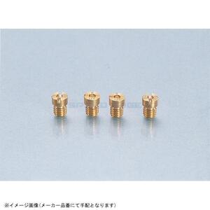 KITACO キタコ 450-1057000 メインジェットSET(ケーヒン丸型/大) SET(A)#98/#100/#102/#105