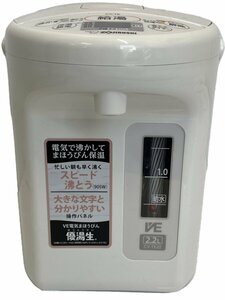 ZOJIRUSHI◆電気ポット・電気ケトル 優湯生 CV-TE22-WA