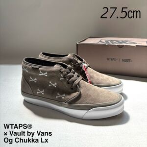 新品 WTAPS ダブルタップス VANS VAULT バンズ コラボ Og Chukka Lx チャッカ 27.5㎝ コヨーテブラウン スニーカー クロスボーン US9.5 