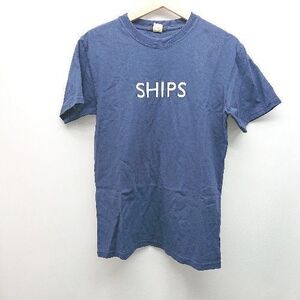 ◇ SHIPS シップス コットン100% シンプル ロゴ入り ユニセックス 半袖 Tシャツ サイズS ネイビー メンズ/レディース E