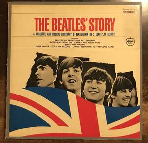 ■THE BEATLES ■ザ・ビートルズ■The Beatles’ Story (ビートルズ物語) / 2LP Box Set / 1965 EMI / 22 page Booklet / 日本盤 / 22ペー