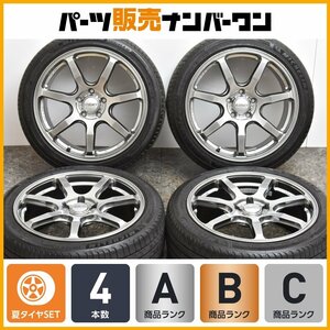 【1円～】RAYS HOMURA HYUGA HP07 18in 7.5J +50 PCD114.3 ミシュラン プライマシー4 215/45R18 ノア ヴォクシー ステップワゴン レイズ